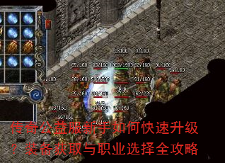 ���湫���������ο���������װ����ȡ��ְҵѡ��ȫ����