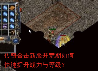 ����ϻ��·���������ο�������ս����ȼ���