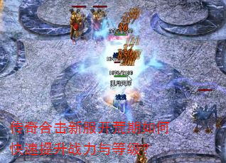 ����ϻ��·���������ο�������ս����ȼ���