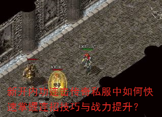 �¿��ڹ���������˽������ο����������м�����ս��������