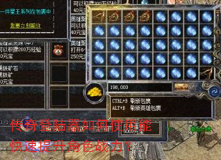 �����½�����ʹ���ܿ���������ɫս����