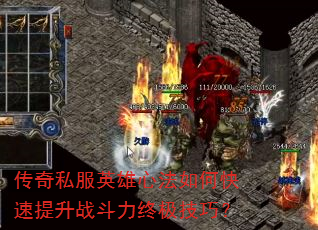 ����˽��Ӣ���ķ���ο�������ս�����ռ����ɣ�