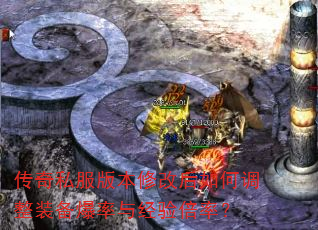 ����˽���汾�޸ĺ���ε���װ�������뾭�鱶�ʣ�