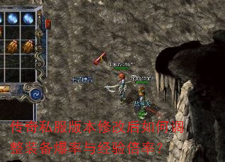 ����˽���汾�޸ĺ���ε���װ�������뾭�鱶�ʣ�