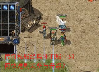 ����˽�����仳�ɷ�����ο���ˢװ����������