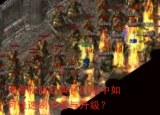 ����˽�����仳�ɷ�����ο���ˢװ����������