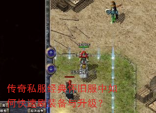 ����˽�����仳�ɷ�����ο���ˢװ����������