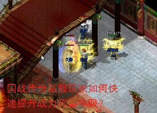 ��ս����˽�������ο�������ս���ư�ȫ����