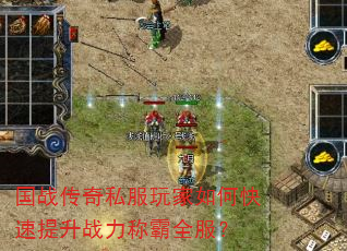 ��ս����˽�������ο�������ս���ư�ȫ����