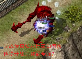 ��ս����˽�������ο�������ս���ư�ȫ����