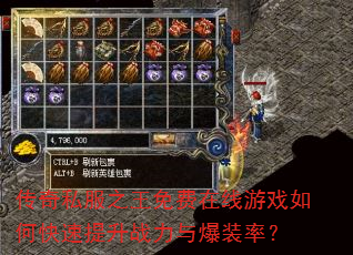 ����˽��֮�����������Ϸ��ο�������ս���뱬װ�ʣ�