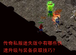 ����˽����ʧ��������Щ����������װ����ȡ���ɣ�