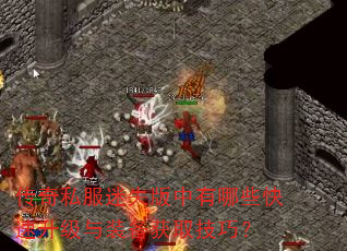 ����˽����ʧ��������Щ����������װ����ȡ���ɣ�