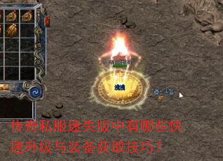 ����˽����ʧ��������Щ����������װ����ȡ���ɣ�