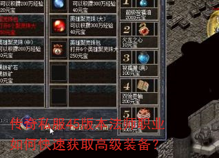 ����˽��45�汾��ʦְҵ��ο��ٻ�ȡ�߼�װ����