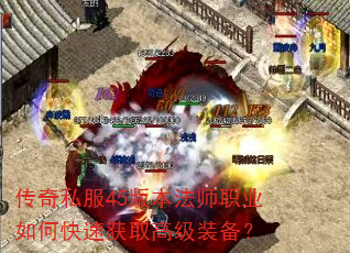 ����˽��45�汾��ʦְҵ��ο��ٻ�ȡ�߼�װ����