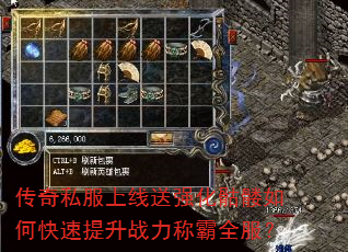 ����˽��������ǿ��������ο�������ս���ư�ȫ����