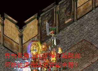 ����˽��������ǿ��������ο�������ս���ư�ȫ����