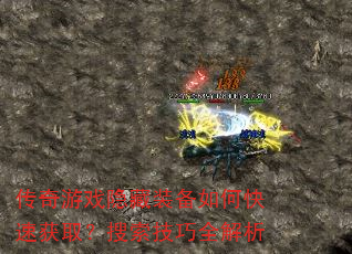 ������Ϸ����װ����ο��ٻ�ȡ����������ȫ����