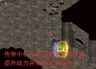 ��������������������ο�������ս����ͻ�ƹؿ�ƿ����