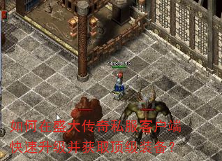 �����ʢ����˽���ͻ��˿�����������ȡ����װ����