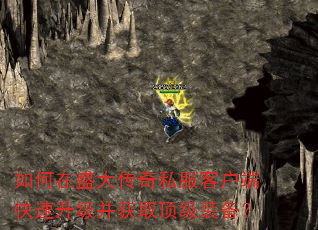 �����ʢ����˽���ͻ��˿�����������ȡ����װ����