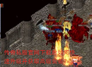 ����˽���������غ���ο�����������ȡ�߼�װ����