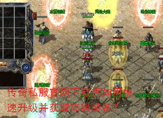 ����˽���������غ���ο�����������ȡ�߼�װ����