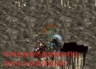 ����˽������Ѫ������ο����������ȡ����װ����