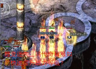 ������ʧ���˴���˽����ο�������ս���ȼ���