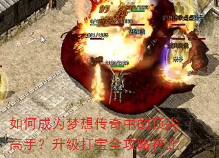 ��γ�Ϊ���봫���еĶ�����֣�������ȫ�����ڴ�