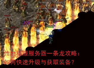 ����˽��������һ�������ԣ���ο����������ȡװ����