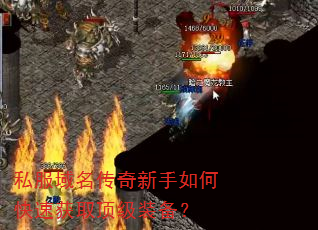 ˽����������������ο��ٻ�ȡ����װ����