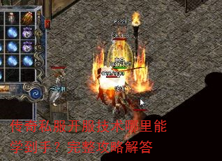 ����˽����������������ѧ���֣��������Խ��