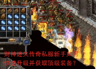 ������ʧ����˽��������ο�����������ȡ����װ����