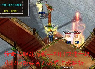 ����˽��ս��������ο���������ȡ����װ�����ؿ����Խ���