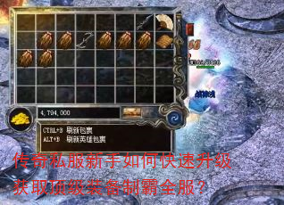 ����˽��������ο���������ȡ����װ���ư�ȫ����