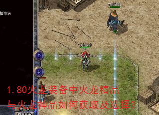 1.80����װ���л�����Ʒ�������Ʒ��λ�ȡ��ѡ��