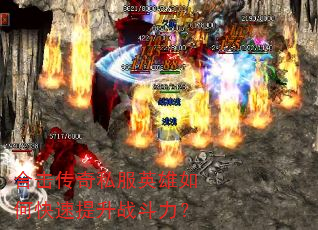 �ϻ�����˽��Ӣ����ο�������ս������