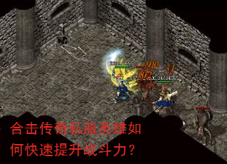 �ϻ�����˽��Ӣ����ο�������ս������