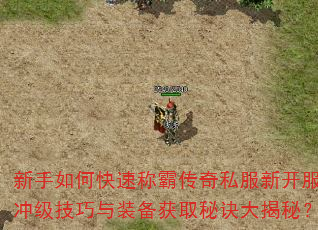 ������ο��ٳưԴ���˽���¿������弶������װ����ȡ�ؾ�����أ�