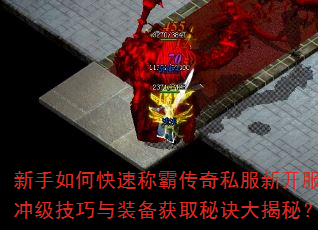 ������ο��ٳưԴ���˽���¿������弶������װ����ȡ�ؾ�����أ�