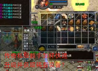 ����˽����������������������ȡϡ��װ����