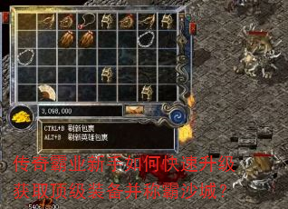 �����ҵ������ο���������ȡ����װ�����ư�ɳ�ǣ�