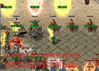 �����ҵ������ο���������ȡ����װ�����ư�ɳ�ǣ�