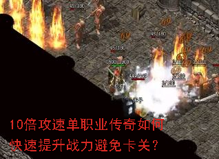 10�����ٵ�ְҵ������ο�������ս�����⿨�أ�