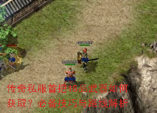 ����˽���װ�18Ʒ������λ�ȡ���ر�������·�߽���