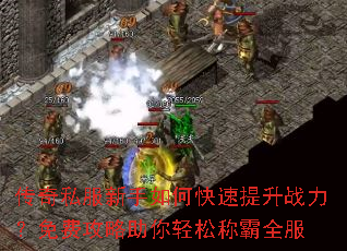 ����˽��������ο�������ս������ѹ����������ɳư�ȫ��