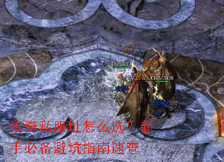 ����˽��ַ��ôѡ�����ֱر��ܿ�ָ���ٲ�