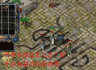 ����˽��ַ��ôѡ�����ֱر��ܿ�ָ���ٲ�